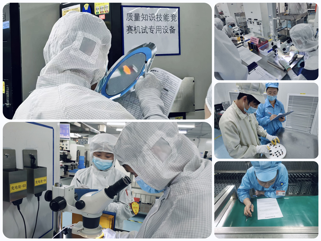 ks凯时微电制造部举办质量意识提升活动