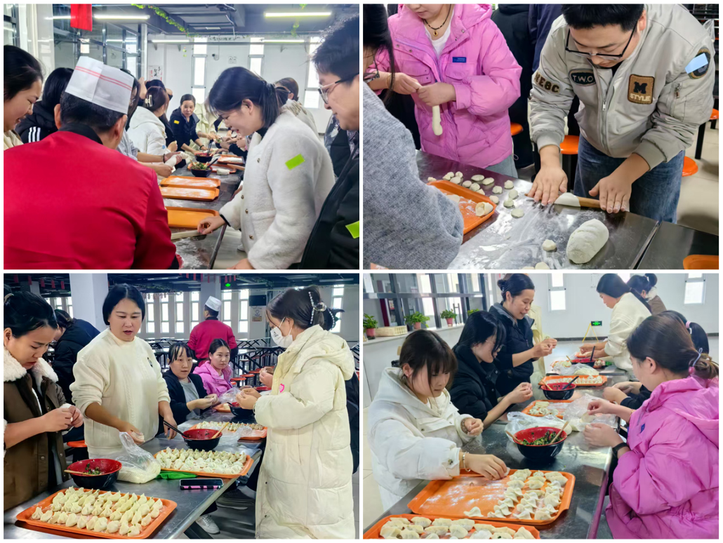 ks凯时微电组织冬至节包饺子活动