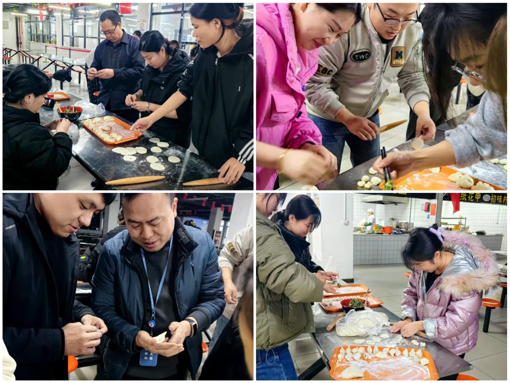 ks凯时微电组织冬至节包饺子活动